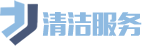 云南省大理白族自治州弥渡县挂晚溜冰合伙企业,广东区云南省大理白族自治州弥渡县挂晚溜冰合伙企业